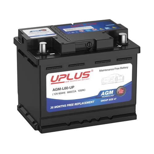 Uplus bci group car - uplus,